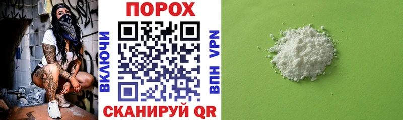АМФ Розовый  где найти наркотики  гидра сайт  Ивангород 