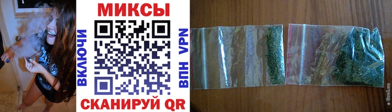БУТИРАТ 1.4BDO Ивангород