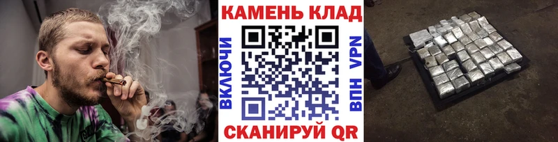 Гашиш убойный  купить   Ивангород 