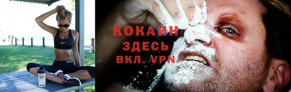 хмурый Иннополис