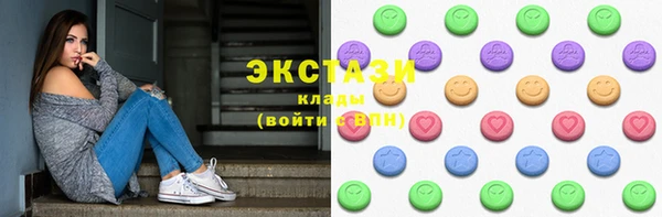 стаф Абинск
