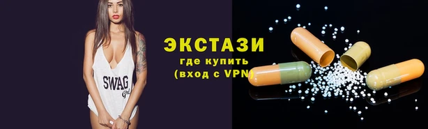 кокаин перу Инта