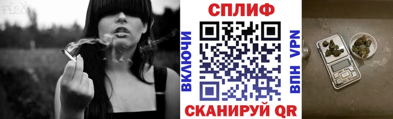 Марихуана марихуана Ивангород